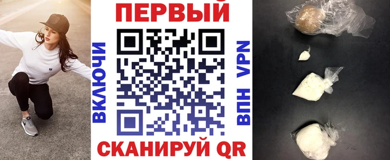 Амфетамин VHQ  Купить где  Остров 