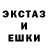 МЕТАМФЕТАМИН кристалл Dek Krek