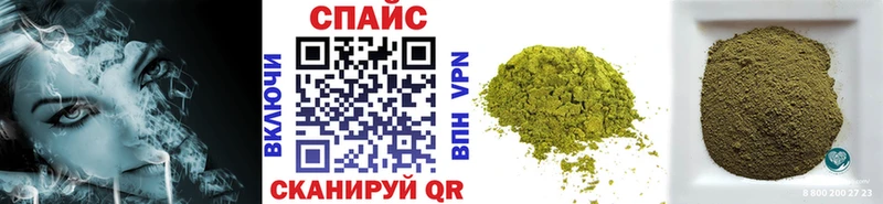 Купить закладки  Остров  БУТИРАТ BDO 