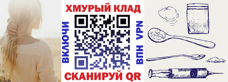 Купить где  Остров  Героин VHQ 