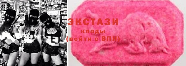 первитин Белоозёрский