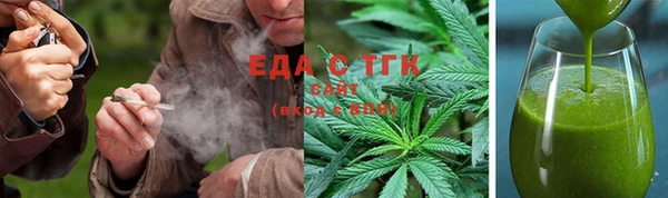 ALPHA-PVP Беломорск