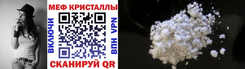 МЯУ-МЯУ мяу мяу  Купить  Остров 